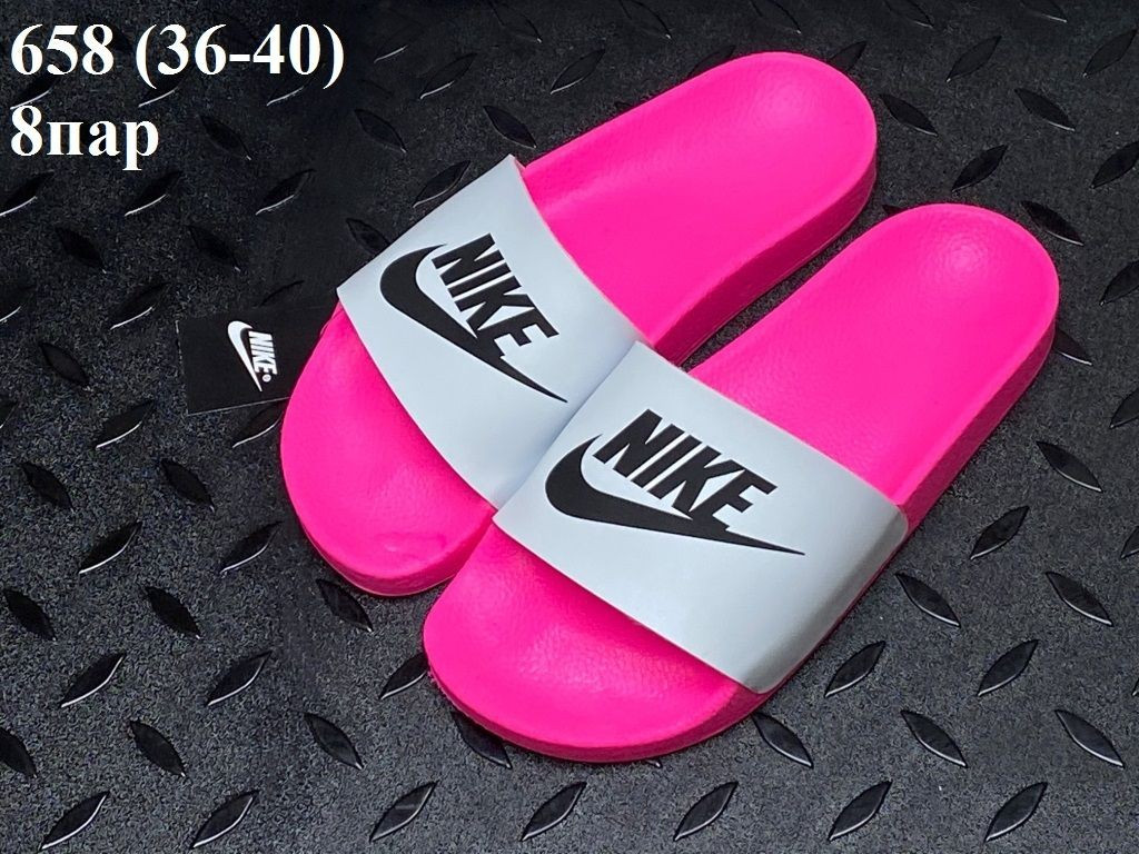 Жіночі спортивні капці NIKE WMNS BENASSI JDI