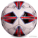 Футбольный мяч профессиональный №5 SoccerMax FIFA FB-0005 (PU, белый-красный), фото 2
