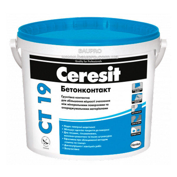 Ґрунтовка CERESIT CT 19 Бетоконтакт адгезійна, 15 кг