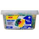 Капсули для прання вашен фри "Wash & Free" 4 в 1 вашен фрі універсальні 1 шт.(в наявності капсули для прання , персил, савекс), фото 5