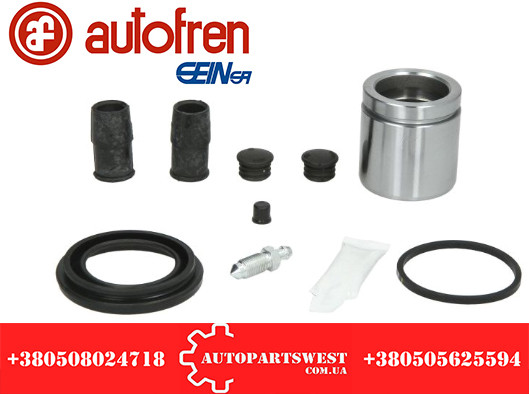 Ремкомплект заднього супорту (з поршнем/d = 52 mm) MB Sprinter 901-904 (212-316) / VW LT AUTOFREN D4-2297C
