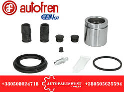 Ремкомплект заднього супорту (з поршнем/d = 52 mm) MB Sprinter 901-904 (212-316) / VW LT AUTOFREN D4-2297C