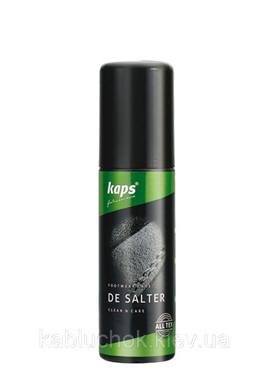Засіб для видалення білих плям солі, антисоль Kaps De Salter (аплікатор), 75 мл