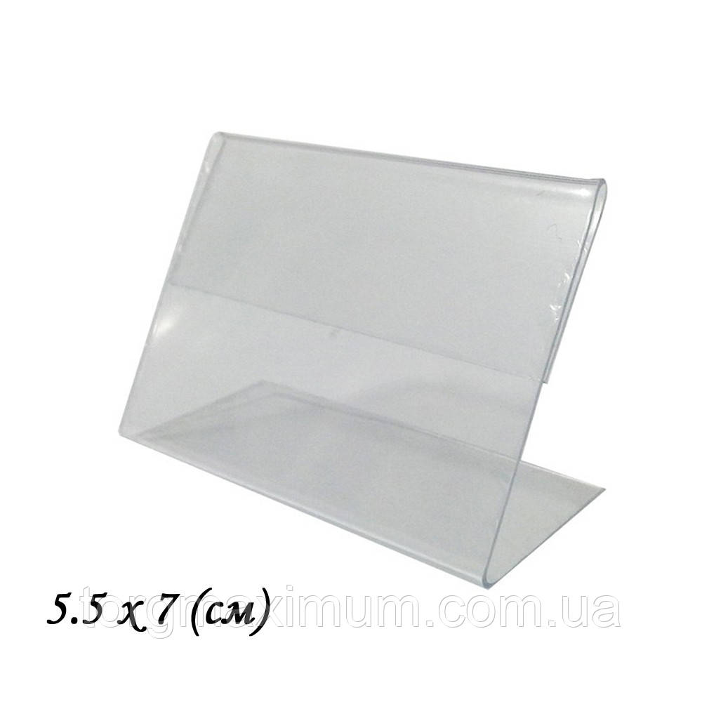 Акриловий цінник середній, фото 1