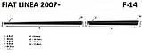 Молдинги на двері для Fiat Linea 2007-2018, фото 4