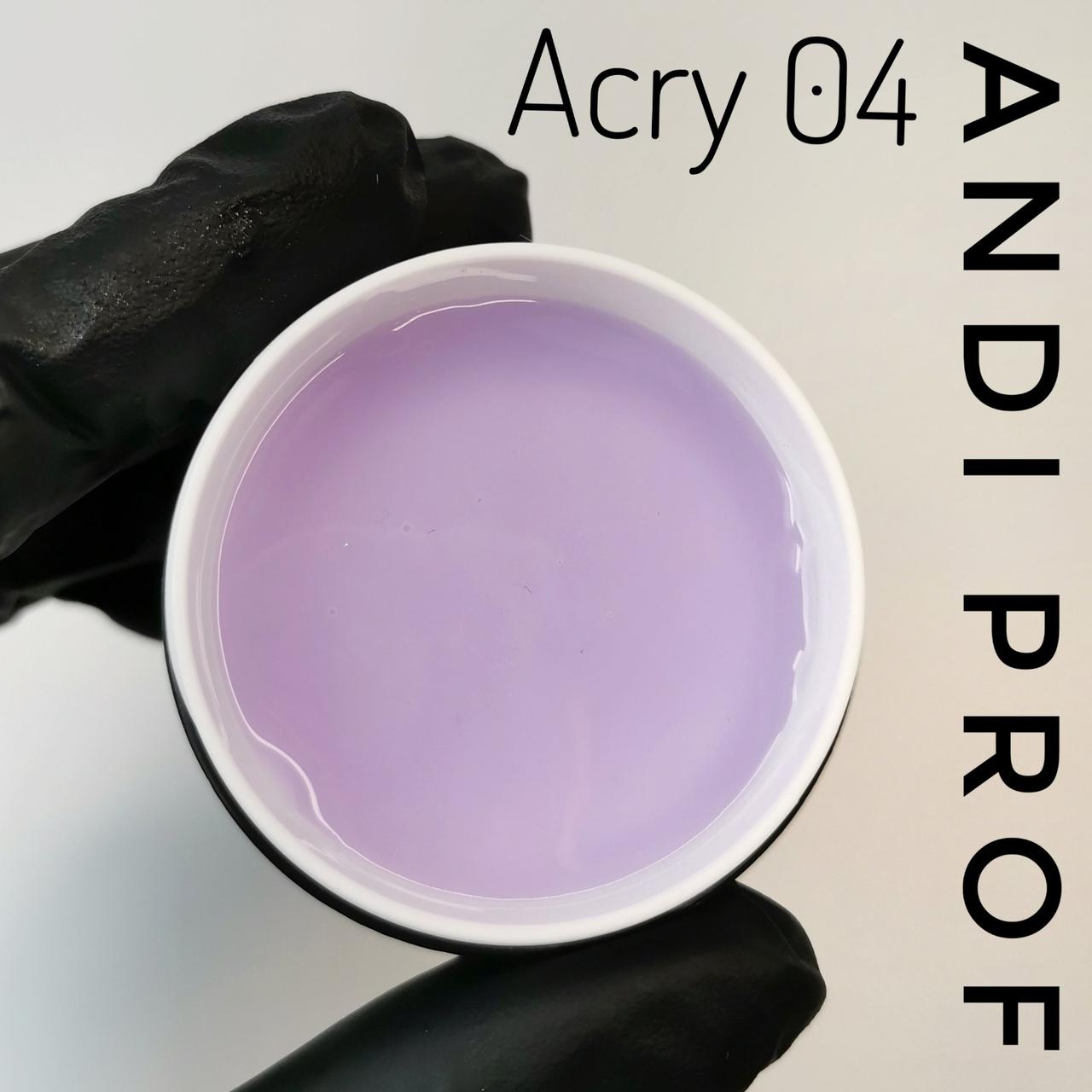 UV Акрил гель (акригель,полігель)  Acry gel для нарощування нігтів  №04 purple   Andi Prof 30 ml