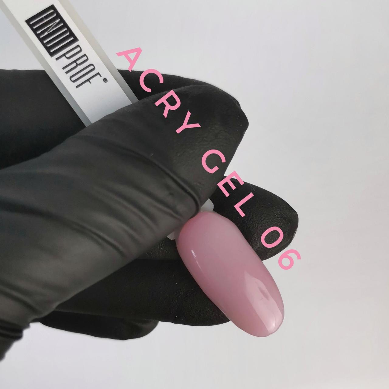 UV Акрил гель (акригель,полігель)  Acry gel для нарощування нігтів №06 pink  Andi Prof 15 ml