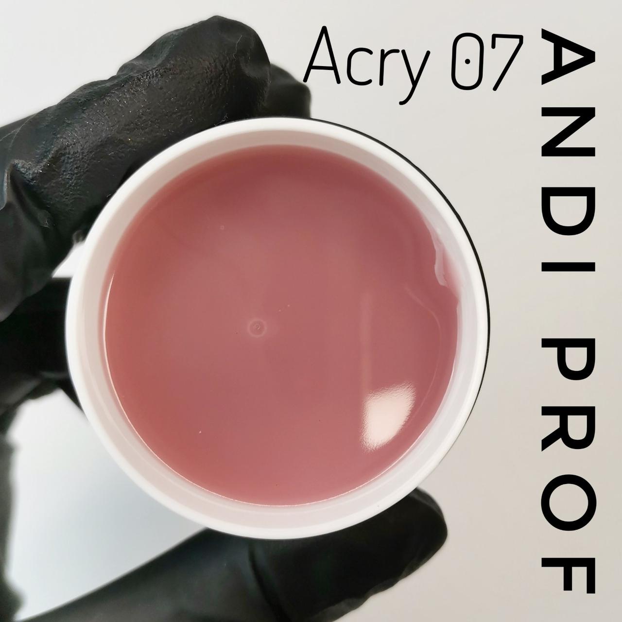 UV Акрил гель (акригель,полігель)  Acry gel для нарощування нігтів №07 color pink Andi Prof 30 ml