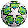 М'яч футбольний CHAMPIONS LEAGUE FINAL MADRID 2019 (біло-зелений), фото 2