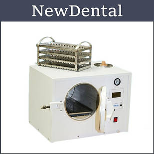 Стерилізатор паровий ГК-10