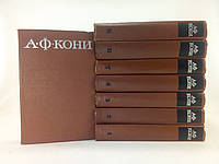 Кони А. Ф. Собрание сочинений в восьми (8-ми) томах (б/у).