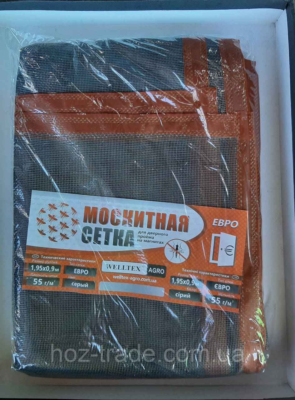 Москітна сітка для дверного отвору на магнітах 1.95×0,9 м
