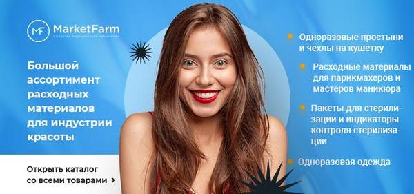 Изображение слайдера