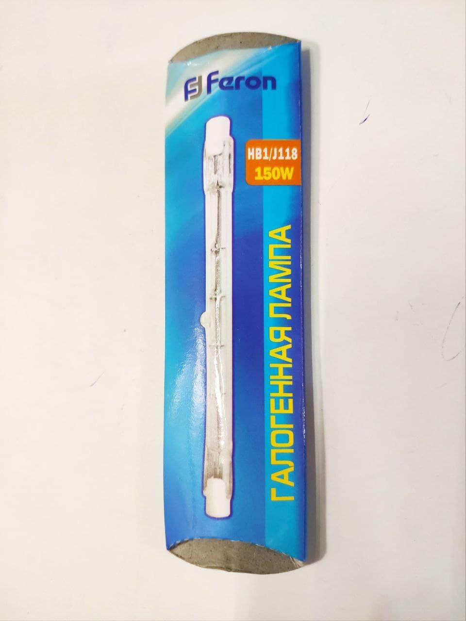 Галогенна лінійна лампа (для прожекторів) FERON J118 150W