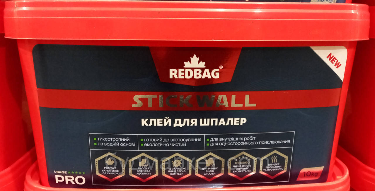 Клей для шпалер REDBAG STICKWALL, 10 кг