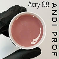 UV Акрил гель (акригель,полігель)  Acry gel для нарощування нігтів №08 tea rose Andi Prof 30 ml