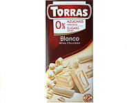 Шоколад белый Torras blanco без сахара и глютена, 75 г