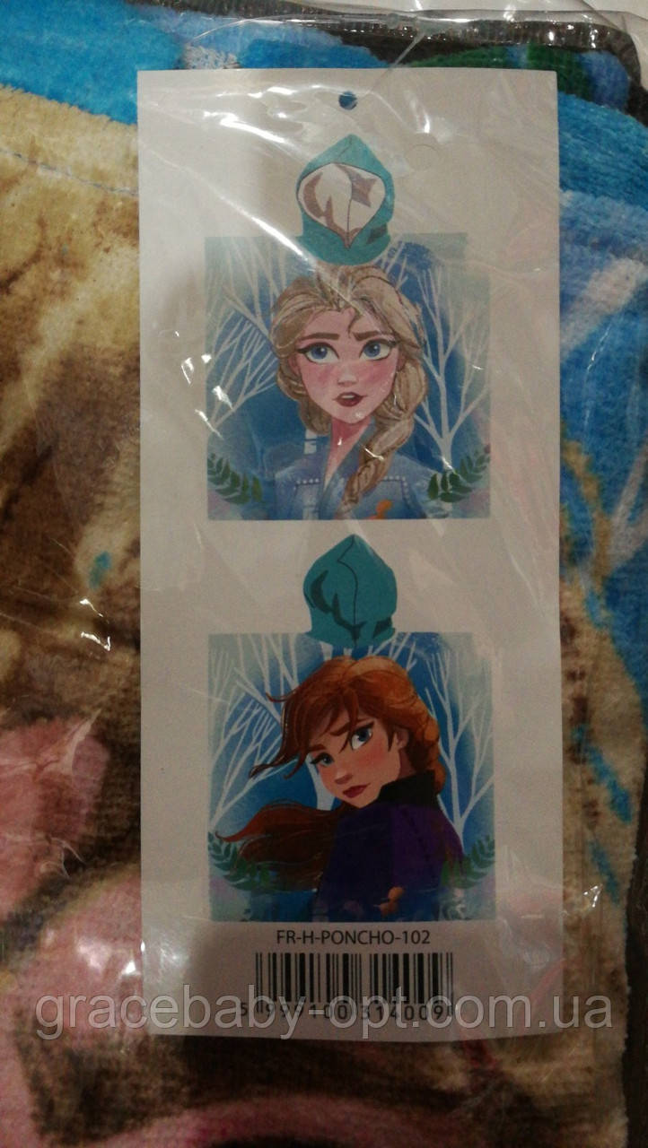 Рушник-пончо для дівчат оптом, Disney, 55*110 см, № Fr-h-poncho-102