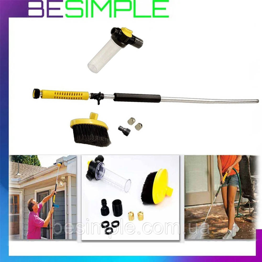 Міні мийка високого тиску зі шлангом Water Zoom (вотер зум), фото 1