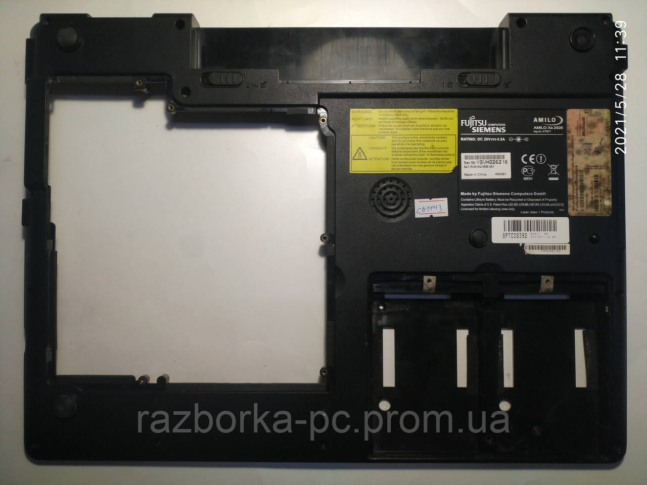 Нижняя часть корпуса для ноутбука Fujitsu Siemens Amilo Xa 2528 - фото 1 - id-p1411086553