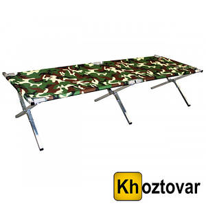 Камуфляжна розкладачка похідна "НАТО" ⁇ До 120 кг