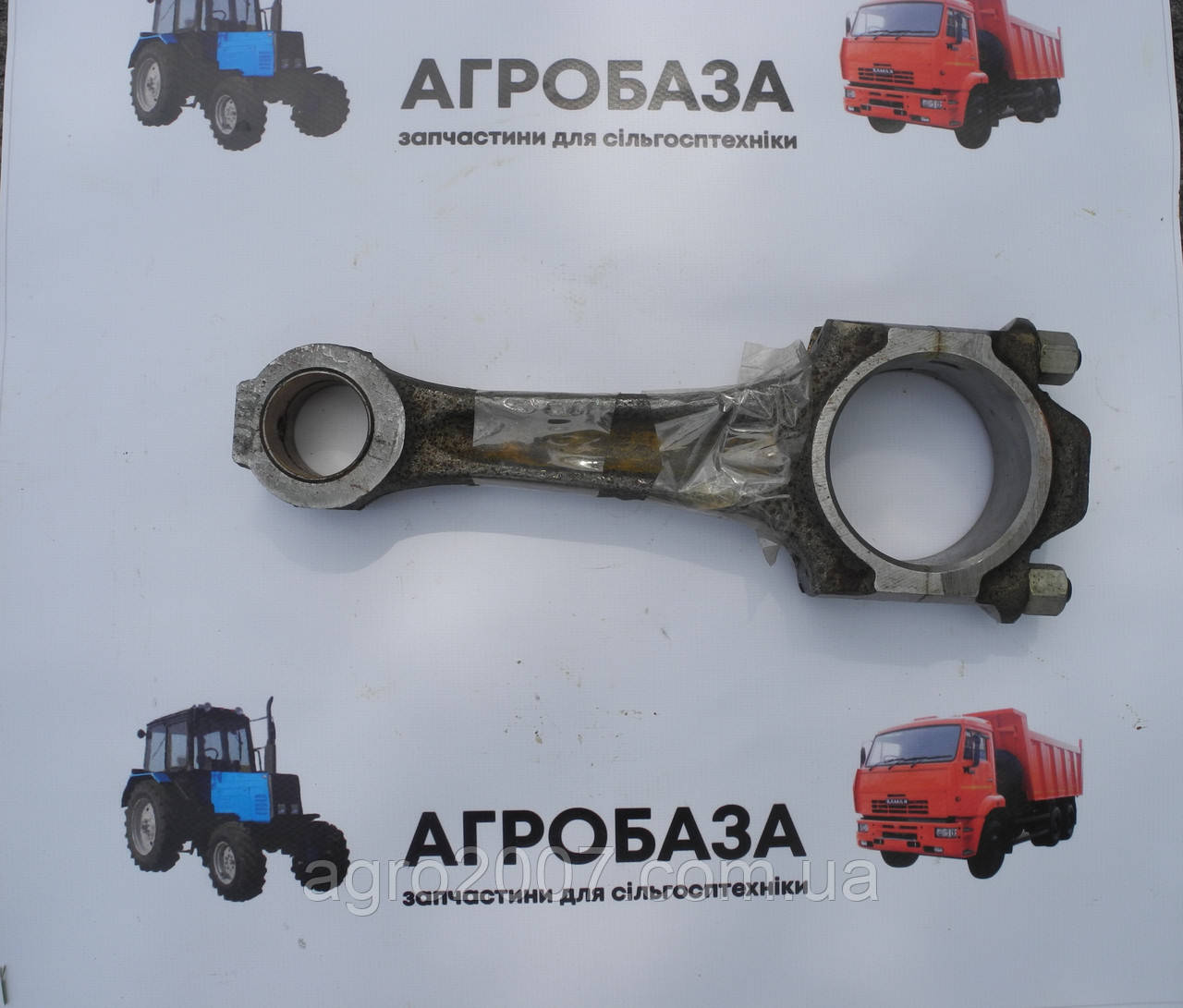 Шатун Д 260 під палець поршня D = 38 мм (ММЗ). 260-1004100-Д-01