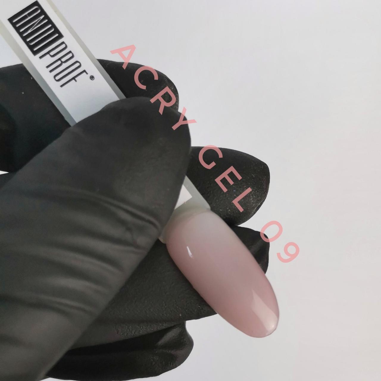 Акрил, гель. полигель для нарощування нігтів Andi PROF №09 clear peach 15 ml
