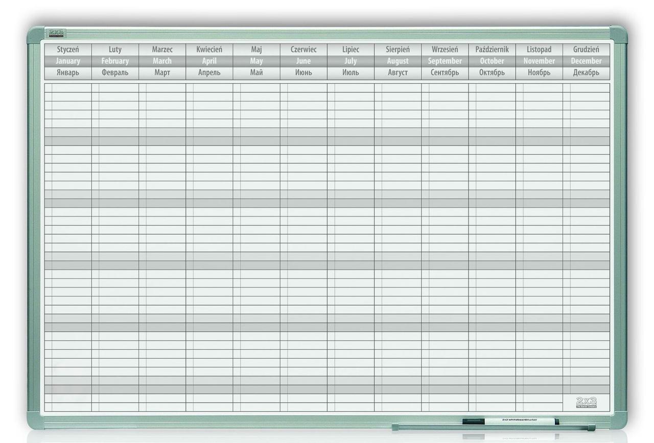 Настінна дошка 2х3 планер на рік 60х90 см в алюмінієвій рамці ALU23. Магнітно-маркерна дошка планер на стіну