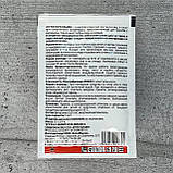 Антимурав'їн 15 г засіб від мурах Агромаксі, фото 2