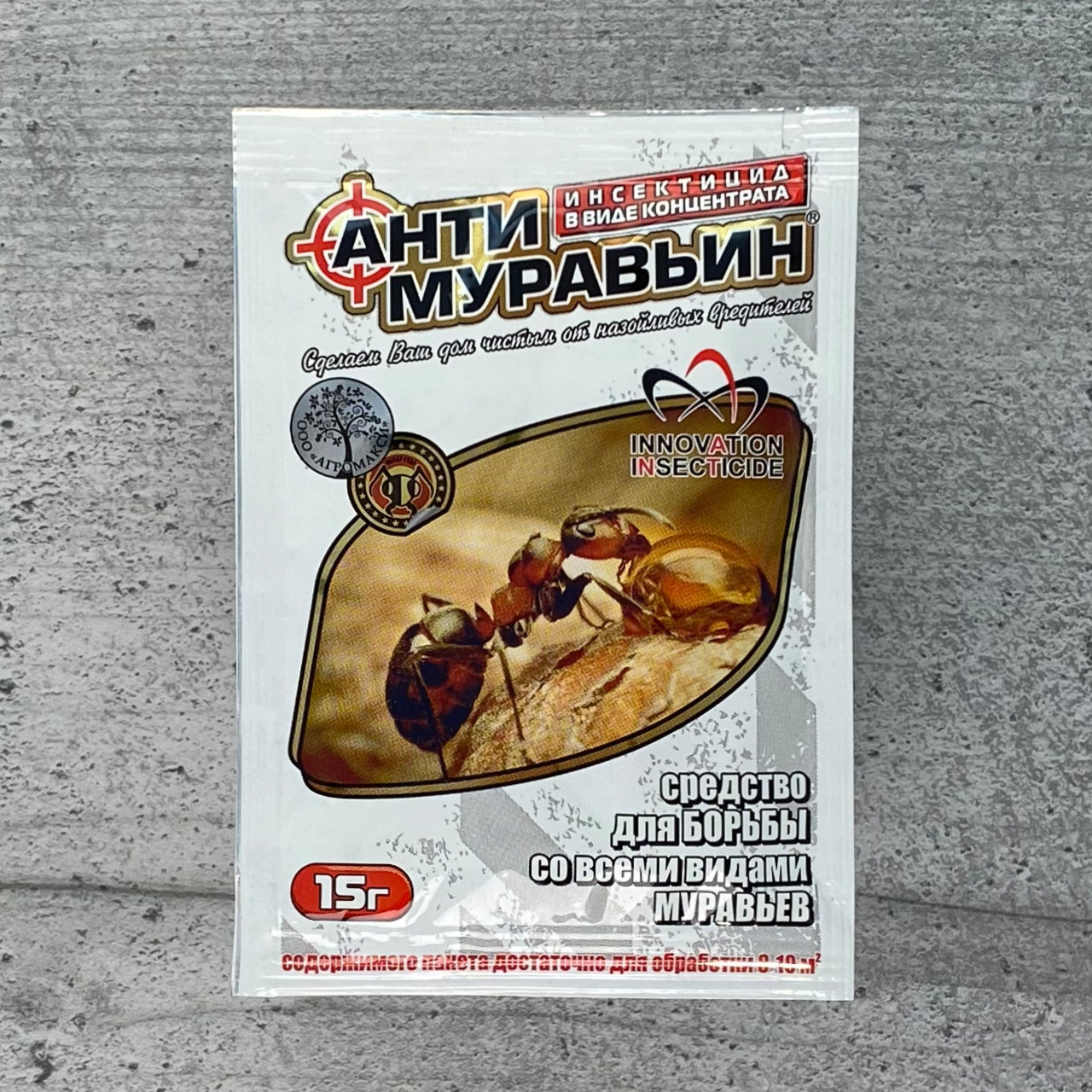 Антимурав'їн 15 г засіб від мурах Агромаксі, фото 1