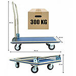 Складаний транспортний візок-платформа HIGHER 300 кг, фото 2