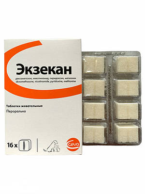 ЕКЗЕКАН 8 шт блістер цукрові кубики для собак і кішок, CEVA