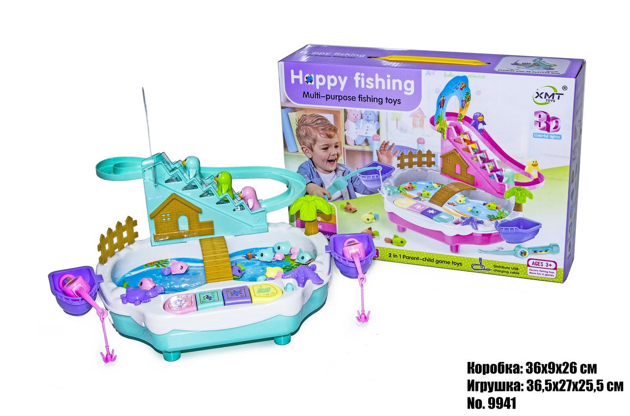 Дитяча гра Риболовля 9941