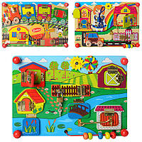 Розвивальний дерев'яний Бізіборд MD2054