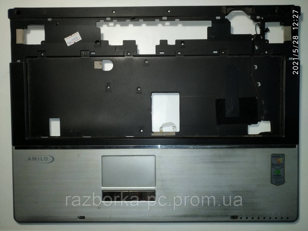 Верхняя часть корпуса для ноутбука Fujitsu Siemens Amilo Xa 2528 - фото 1 - id-p1411090221