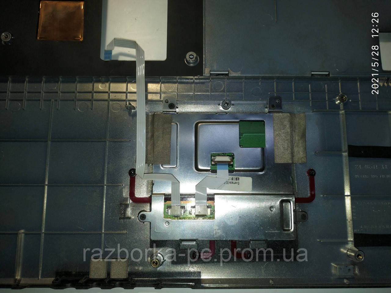 Верхняя часть корпуса для ноутбука Fujitsu Siemens Amilo Xa 2528 - фото 3 - id-p1411090221