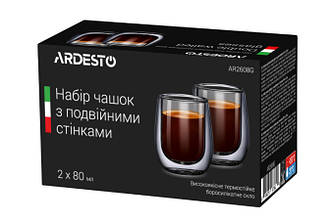 Набір склянок Ardesto з подвійним дном 80 мл х 2 шт