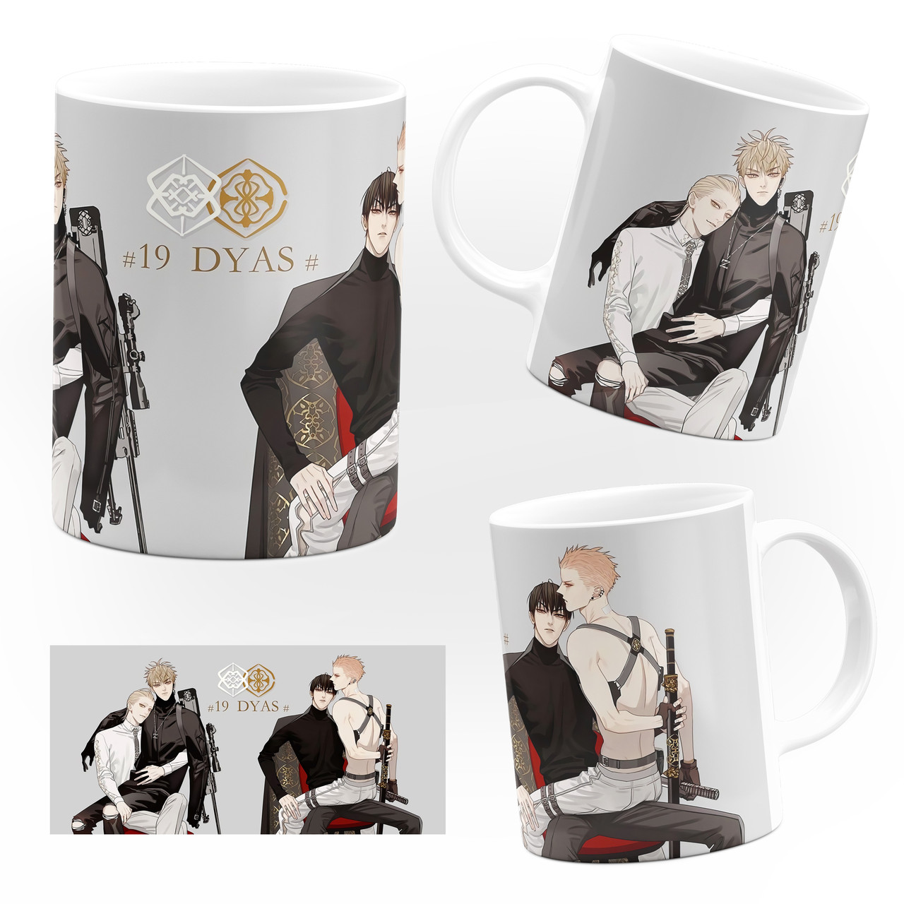 Чашка 19 днів - Одного разу | 19 Days - One Day 03