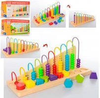 Дерев'яна гра пальчиковий лабіринт Геометрика 2423