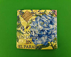 Дизайнерська серветка (ЗЗхЗЗ, 20шт) Luxy Колібрі в саду гортензій (2082) (1 пач.)