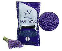 Горячий воск для депиляции бикини подмышек в гранулах пленочный Konsung Beauty Lavender лаванда 500 г