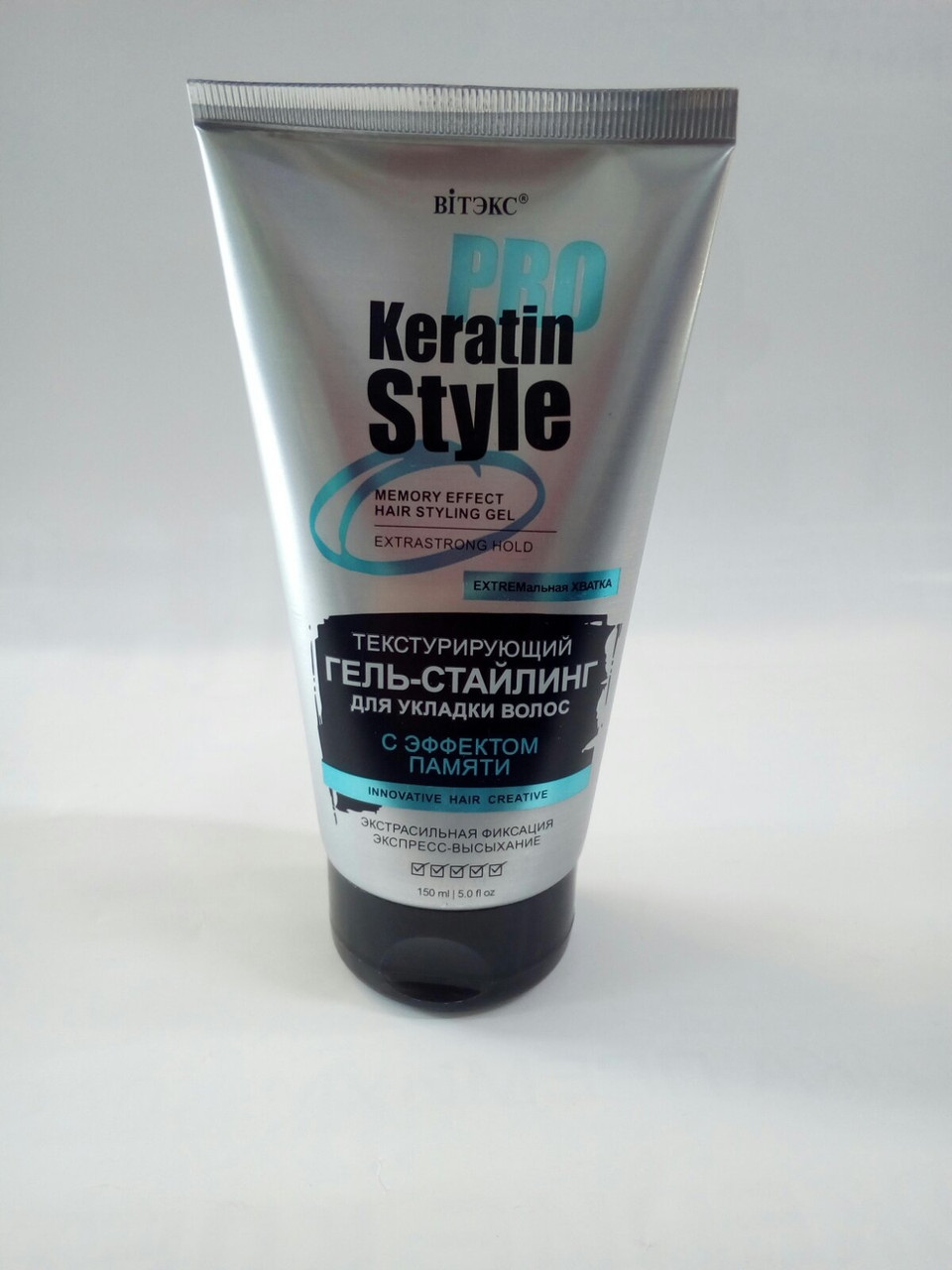 KERATIN PRO Style Текстуризуючий гель-стайлінг з ефектом пам'яті для укладання волосся, Витэкс