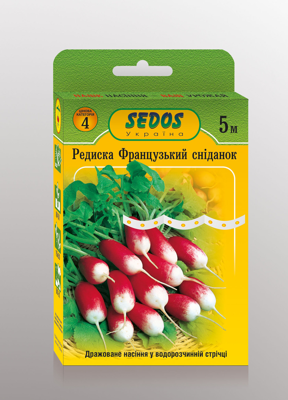 Редиска Французький сніданок (рання) / Редис Французкий завтрак (150 нас. на водорозч. стрічці 5 метрів)