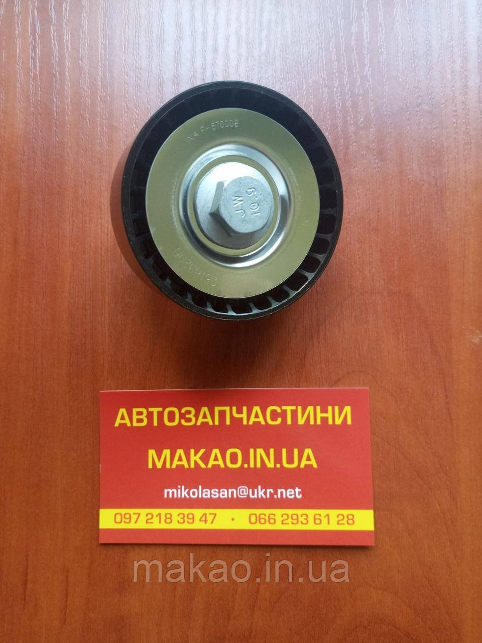 "INA" Ролик ременя генератора,помпи,кондиціонера Daewoo /  Ravon Gentra, Ravon R4