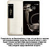 Чохол книжка магнітний протиударний для MEIZU PRO 7 PLUS "HLT", фото 4