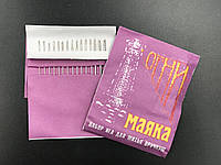 Иглы для ручного шитья "Огни Маяка" 10 наборов в упаковке.