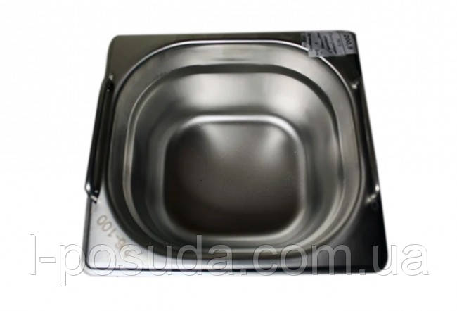 Гастроемкості з нержавійки з ручками GN1 / 6-100 (176 * 162 * 100 мм), фото 1