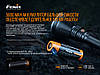 Ліхтар ручний Fenix HT18, фото 6