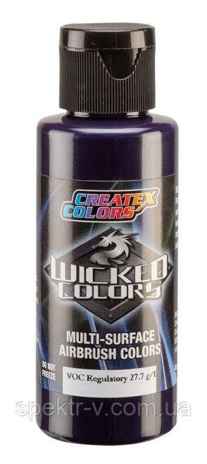 Фарби для аерографа Wicked Colors-W088-Opaque Dioxazine Purple діоксидазин темний фіолетовий, 60 мл, фото 1