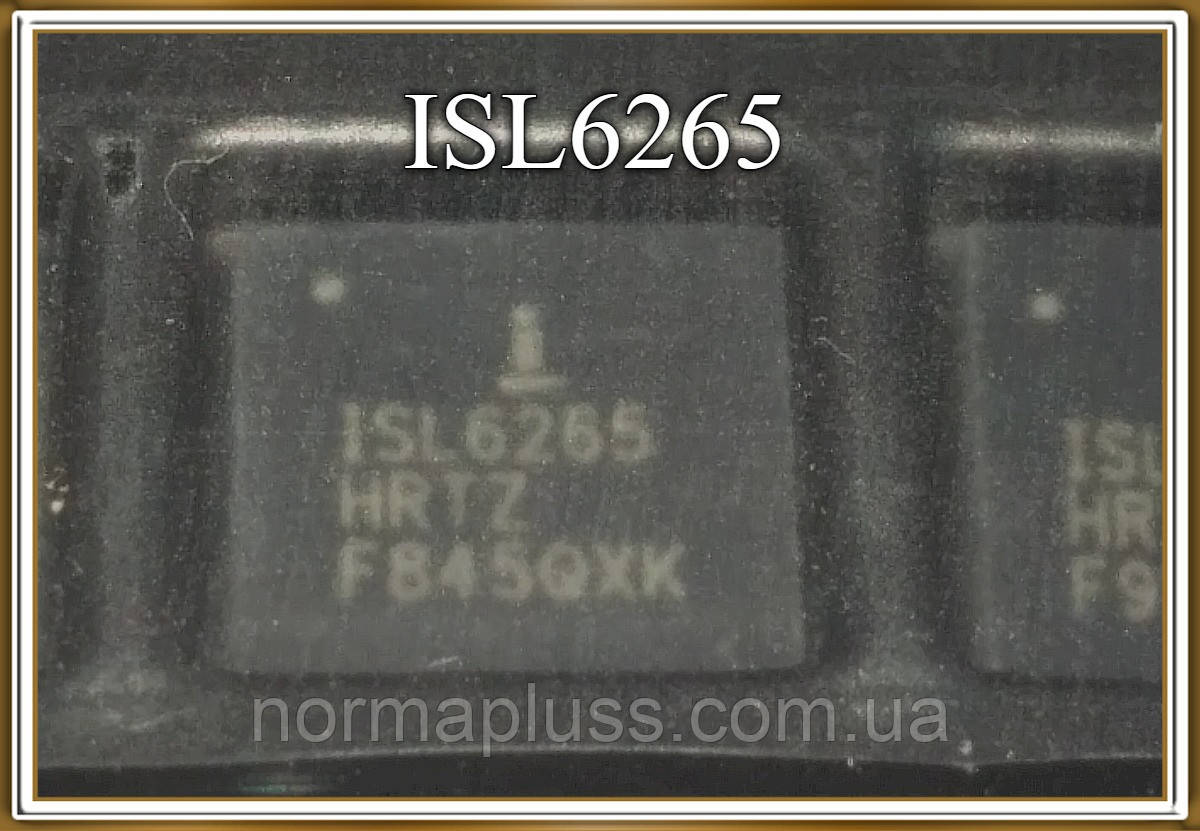 Мікросхема ISL6265HRTZ, фото 1